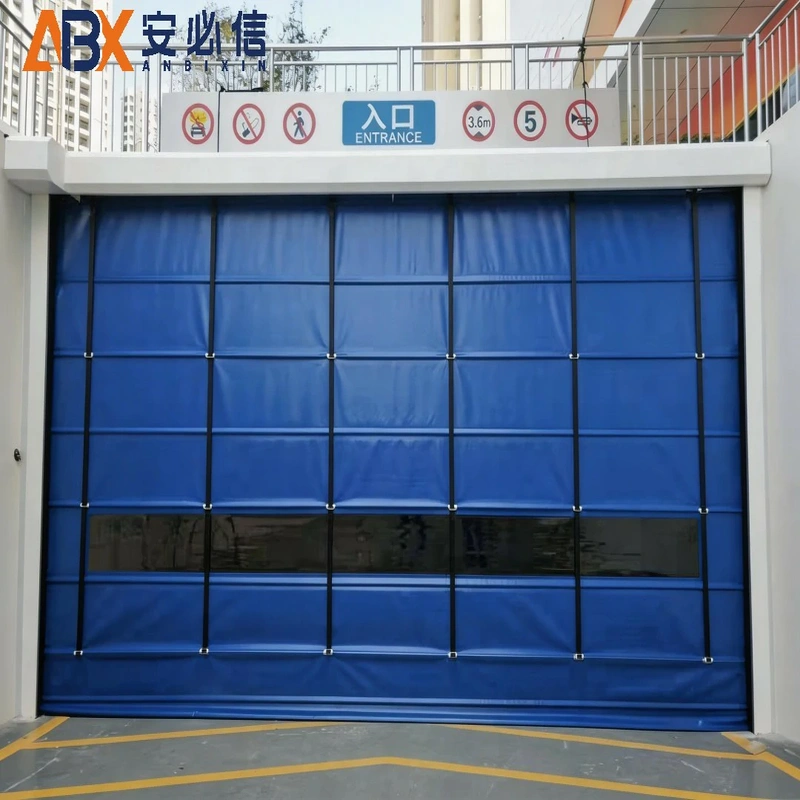 漯河市柔性大门